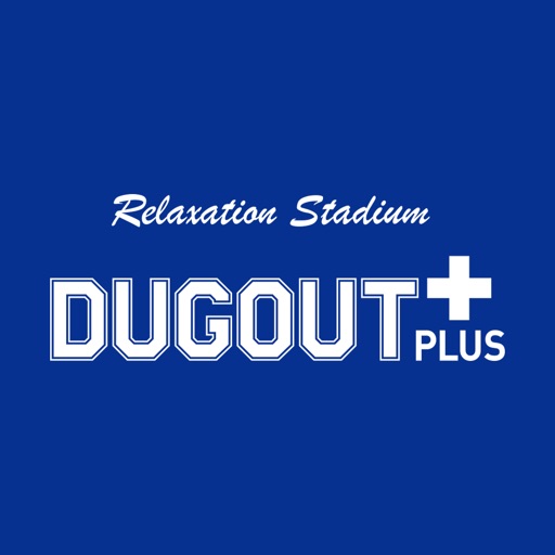 Relaxation Stadium DUGOUT PLUS icon