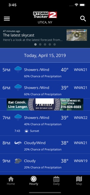 WKTV - StormTracker 2 Weather(圖2)-速報App