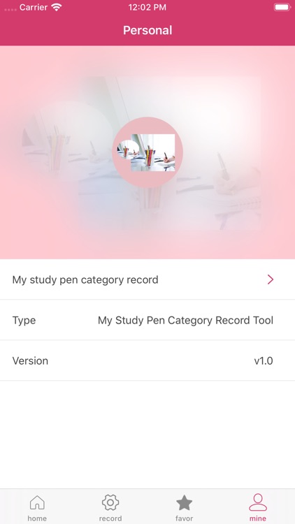 Study Pen Category Record Tool screenshot-5