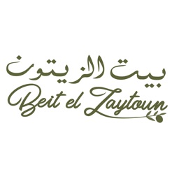 Beit el Zaytoun