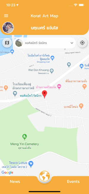 Korat Art Map(圖2)-速報App