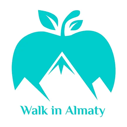 Walk in Almaty Читы