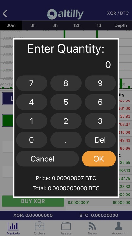 Altilly Mobile screenshot-5