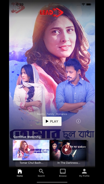 Leadne Entertainment