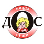 ДОС Пицца Суши  Самара