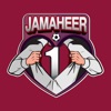 Jamaheer App