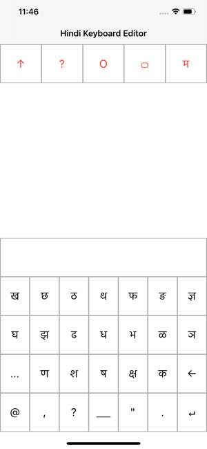 Hindi Keyboard Editor(圖2)-速報App
