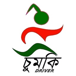 Chumki Driver