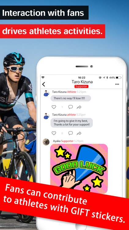 KIZUNA -SNS with Athletes-