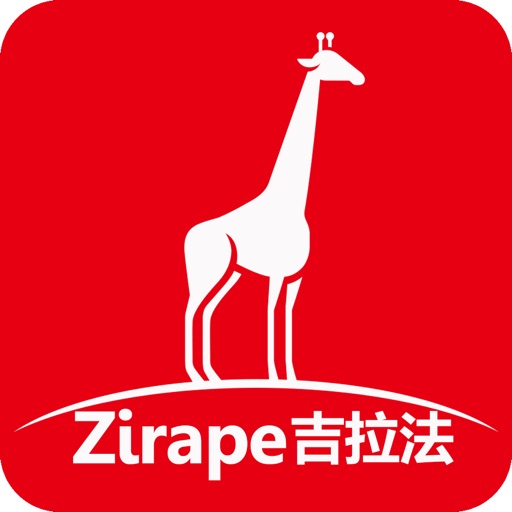 Zirape商家 icon