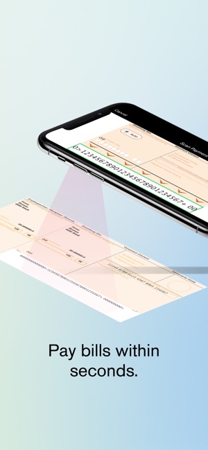 Credit Suisse Direct – Banking(圖5)-速報App