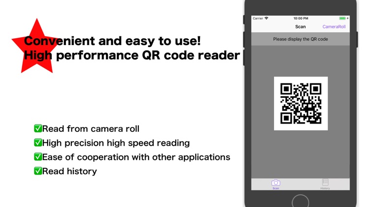 QRcode Reader -scan & generate