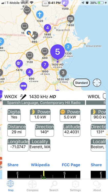 AM Towers USA screenshot-0