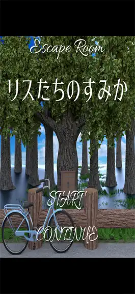 Game screenshot 脱出ゲーム リスたちのすみか mod apk