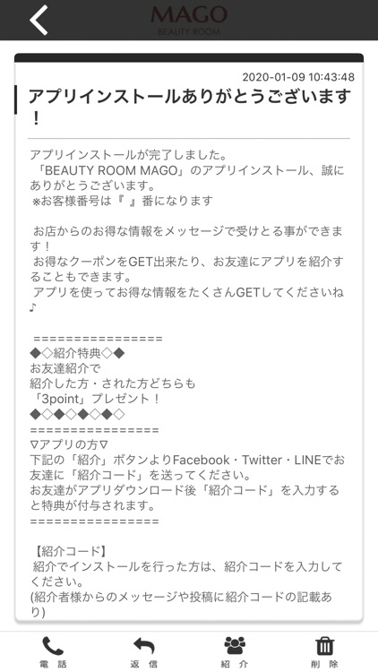 BEAUTY ROOM MAGO
