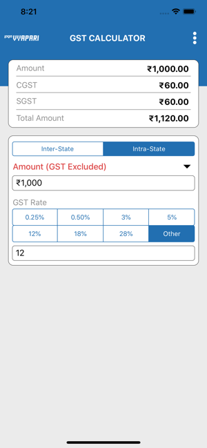 GST Calculation(圖3)-速報App