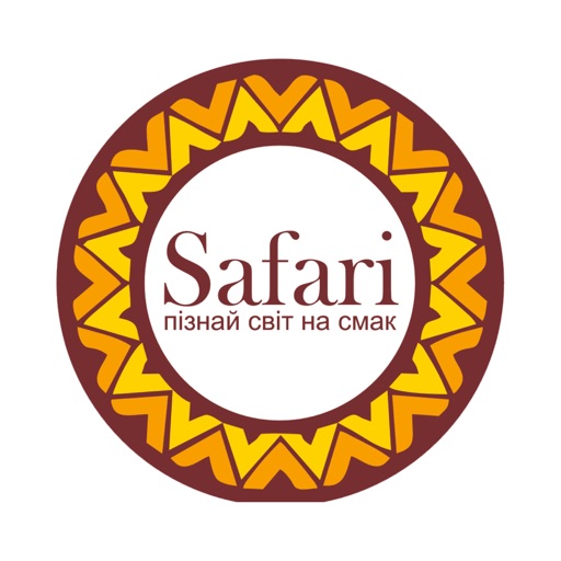 Cafe Safari