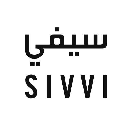 SIVVI Online Shopping سيفي