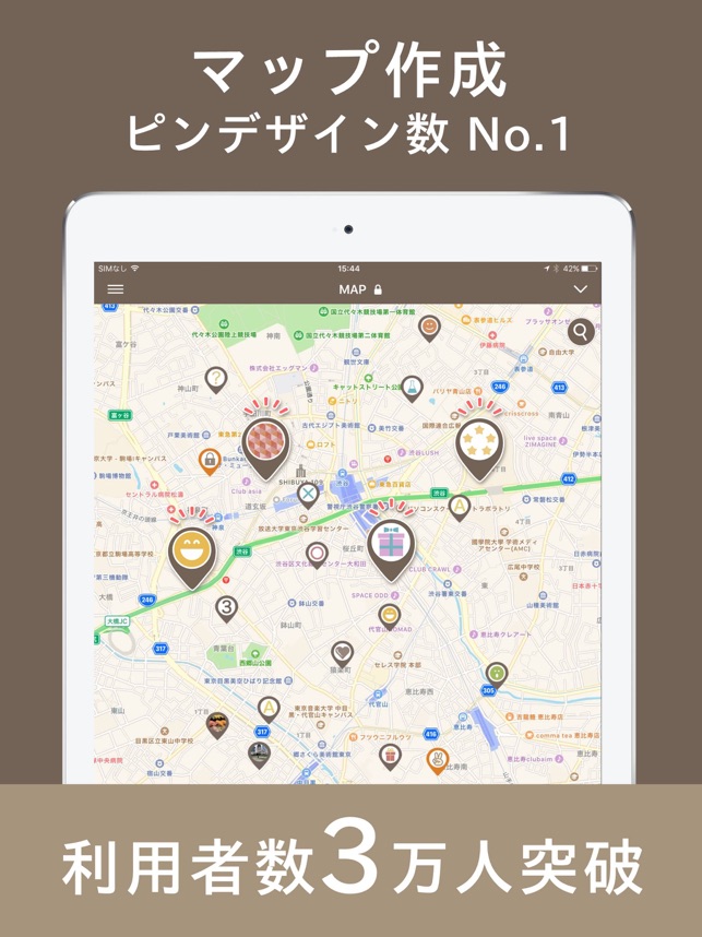 マップコレクションdiground をapp Storeで