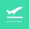 China Airport Services app contain airport details in china