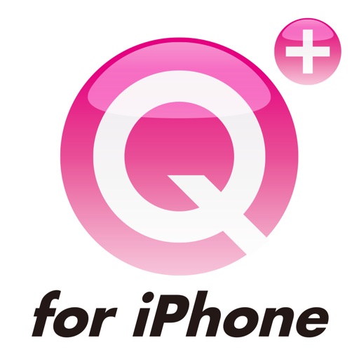 クイックトレードプラス for iPhone