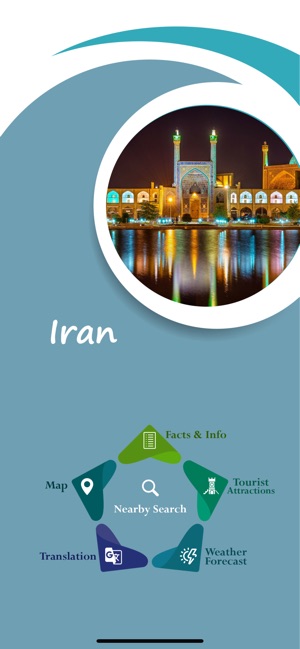 Iran Tourism(圖2)-速報App