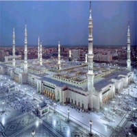Islam-Pro pour PC