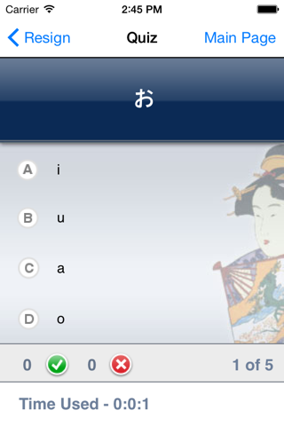 Hiragana & Katakana - Basic screenshot 4