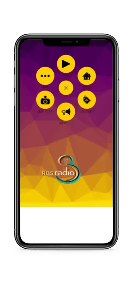 Game screenshot RBS RADIO (Bangla) apk