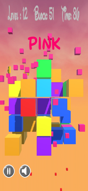 Color Cube Brick(圖2)-速報App