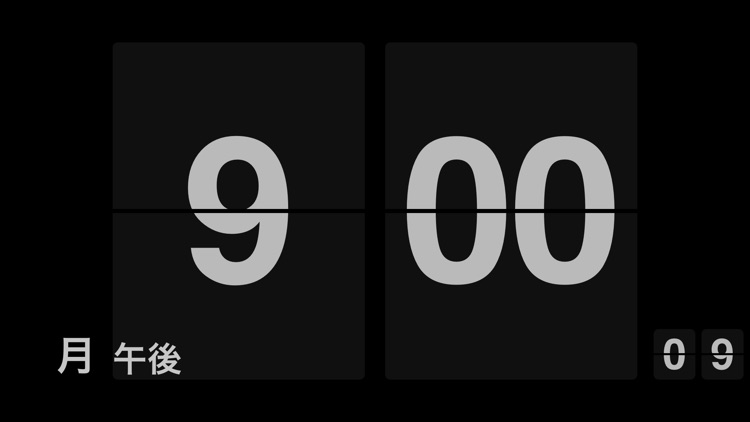 Zen Flip Clock screenshot-3