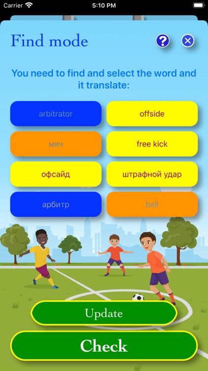 Learning words in football screenshot-7