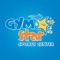 The largest gym in Skagit and Whatcom counties, Gym Star Sports Center is a community hub where every kid shines