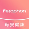 Fetaphon Home - 智能母婴安全监护