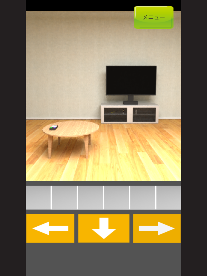 脱出ゲーム　部屋からの脱出