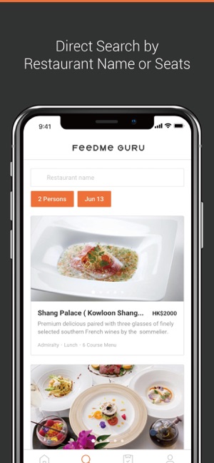 FeedMe Guru(圖4)-速報App