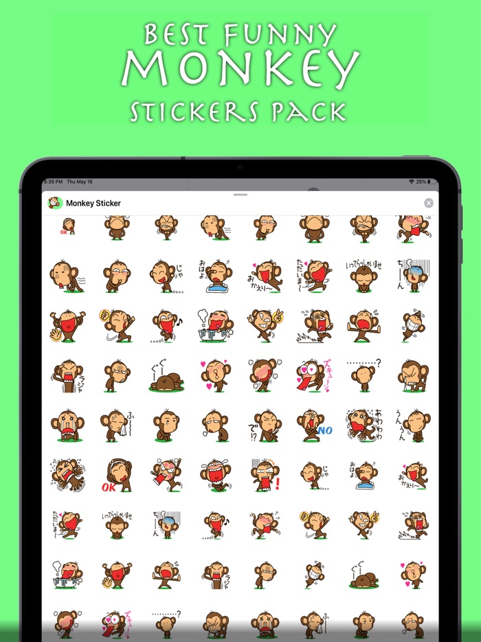 Funny Monkey Sticker