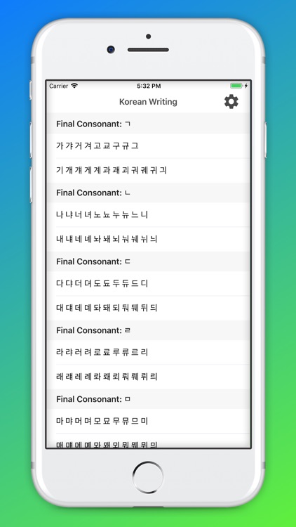 Korean Alphabet Writing screenshot-3