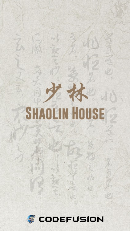 Shaolin House screenshot-4