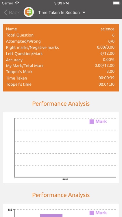 EQuality IAS screenshot-4