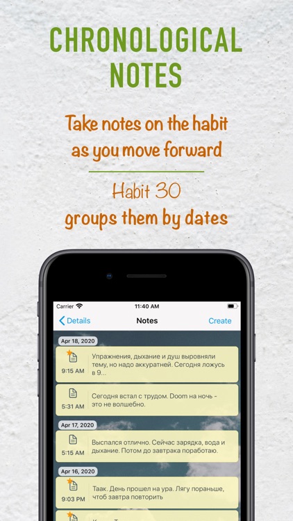 Habit 30 - simple goal tracker screenshot-3