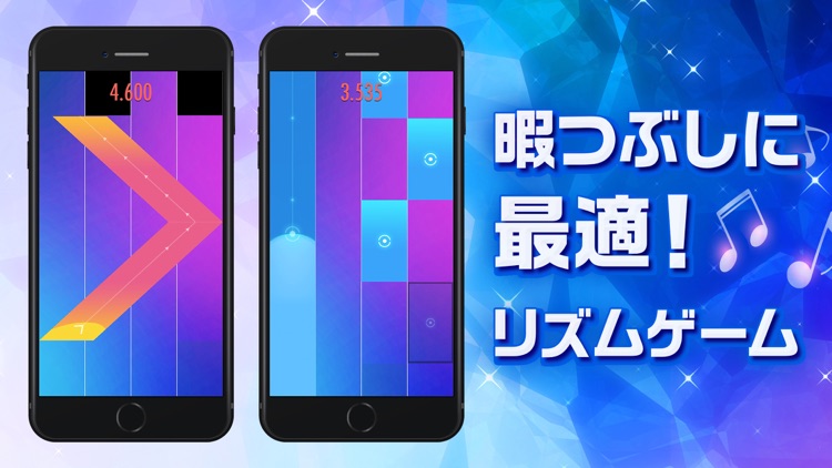 ピアノタイル ステージ:ピアノタイル2 正式日本版 screenshot-5