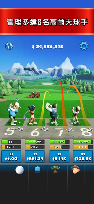 Idle Golf Tycoon (休閒高爾夫)