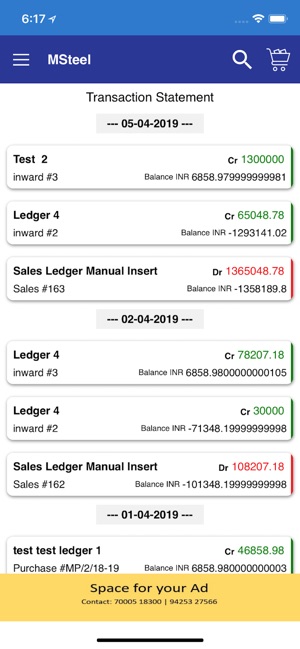 MSteel ERP(圖8)-速報App