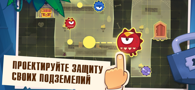 ‎Король Воров - King of Thieves Screenshot