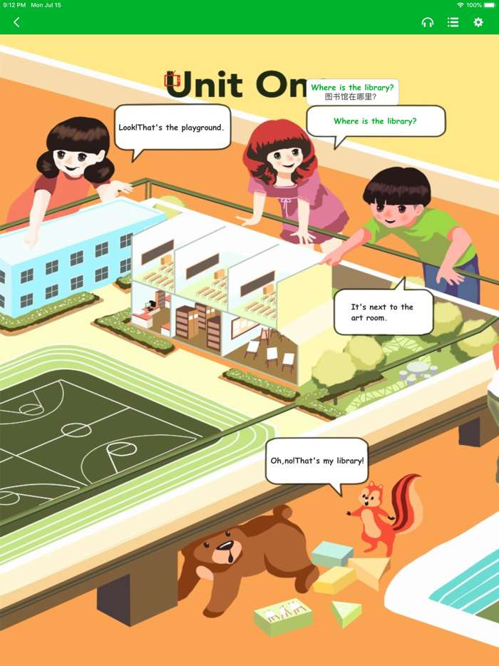 人教版四年级下册双语点读机