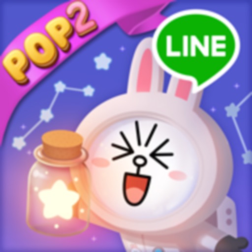 LINE POP2