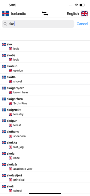 Icelandic-English Dictionary(圖1)-速報App