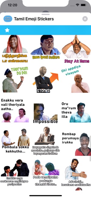 Tamil Emoji Stickers(圖5)-速報App