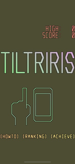 TILTRIRIS(圖1)-速報App